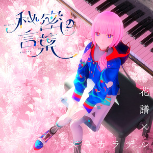 国产ktv做爱高潮视频
