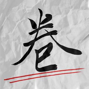 国产ktv做爱高潮视频
