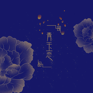 国产ktv做爱高潮视频
