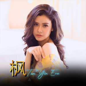 国产ktv做爱高潮视频
